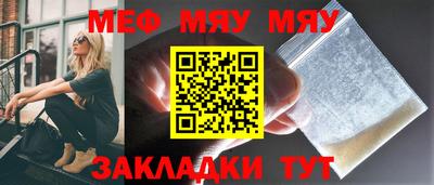 MDMA Premium VHQ Ижевск