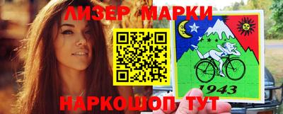 MDMA Premium VHQ Ижевск