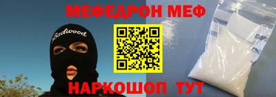 ГАЛЛЮЦИНОГЕННЫЕ ГРИБЫ Иваново