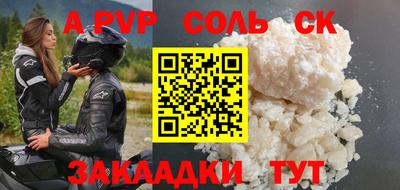 MDMA Premium VHQ Ижевск
