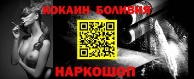MDMA Premium VHQ Ижевск