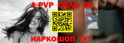 MDMA Premium VHQ Ижевск