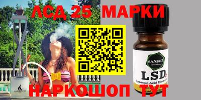 MDMA Premium VHQ Ижевск
