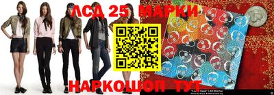 MDMA Premium VHQ Ижевск