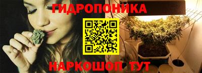 MDMA Premium VHQ Ижевск