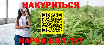 MDMA Premium VHQ Ижевск