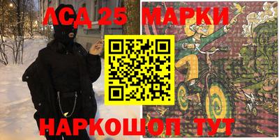 MDMA Premium VHQ Ижевск