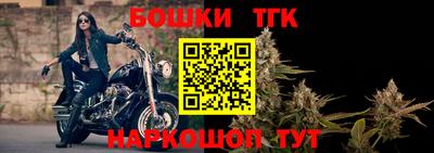 ГАЛЛЮЦИНОГЕННЫЕ ГРИБЫ Иваново