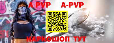 MDMA Premium VHQ Ижевск