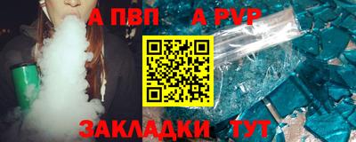 ГАЛЛЮЦИНОГЕННЫЕ ГРИБЫ Иваново