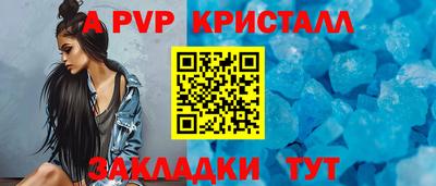 ГАЛЛЮЦИНОГЕННЫЕ ГРИБЫ Иваново