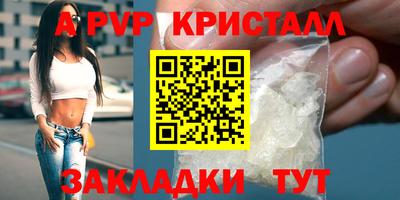 ГАЛЛЮЦИНОГЕННЫЕ ГРИБЫ Иваново