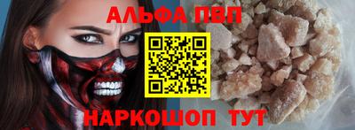 MDMA Premium VHQ Ижевск