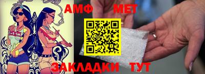 MDMA Premium VHQ Ижевск