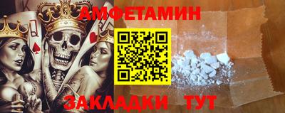 ГАЛЛЮЦИНОГЕННЫЕ ГРИБЫ Иваново