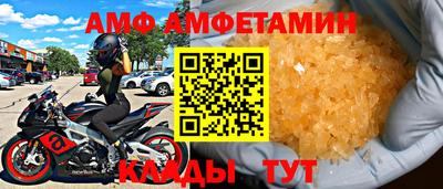 ГАЛЛЮЦИНОГЕННЫЕ ГРИБЫ Иваново