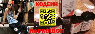 MDMA Premium VHQ Ижевск