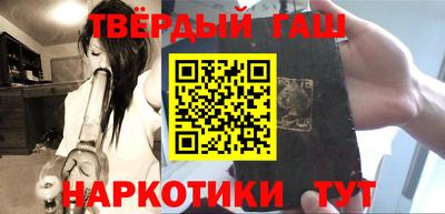 MDMA Premium VHQ Ижевск