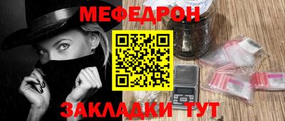 ГАЛЛЮЦИНОГЕННЫЕ ГРИБЫ Иваново