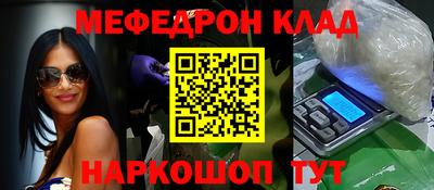 ГАЛЛЮЦИНОГЕННЫЕ ГРИБЫ Иваново
