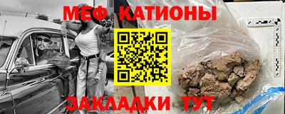 ГАЛЛЮЦИНОГЕННЫЕ ГРИБЫ Иваново